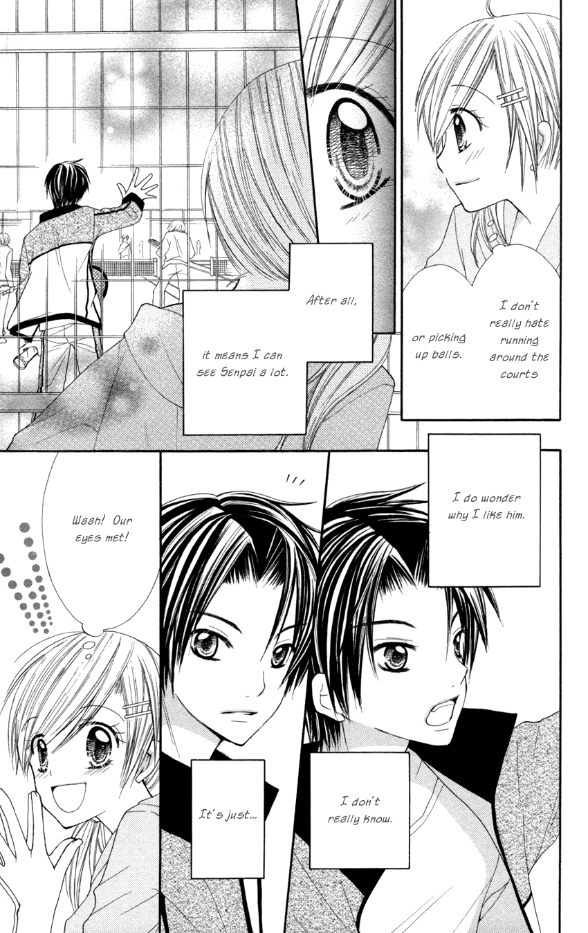 Crazy Love Game Chapter 1.2 page 24 - Chapter 1 v2 : Crazy Love Game (1)