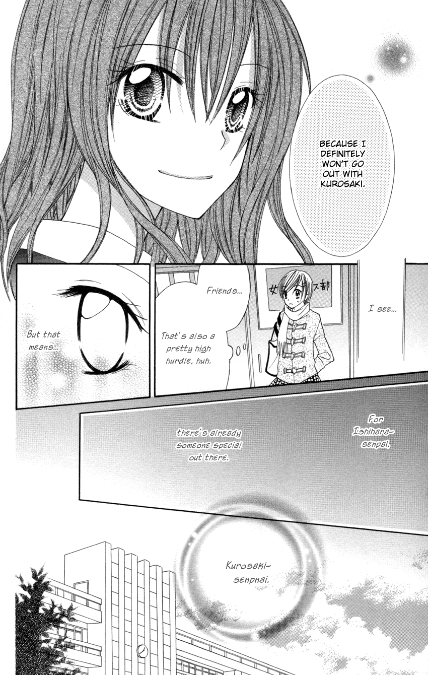Crazy Love Game Chapter 1.2 page 29 - Chapter 1 v2 : Crazy Love Game (1)