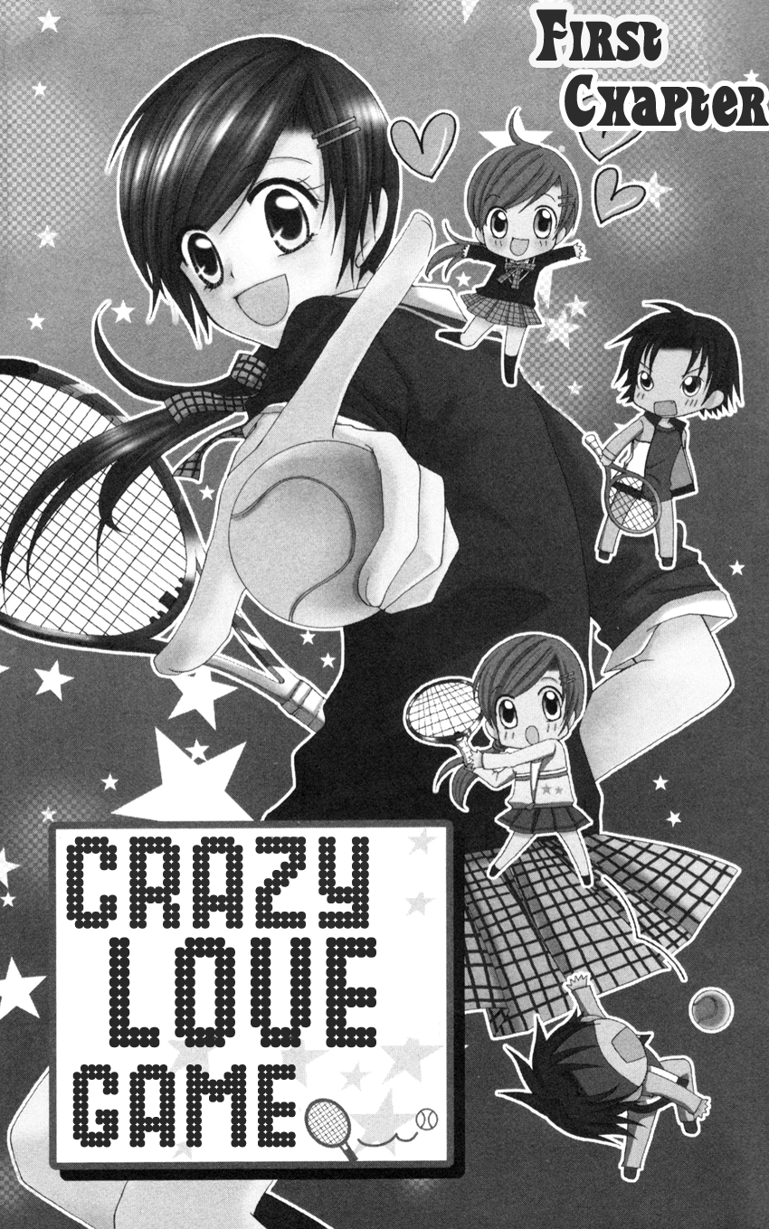 Crazy Love Game Chapter 1.2 page 4 - Chapter 1 v2 : Crazy Love Game (1)
