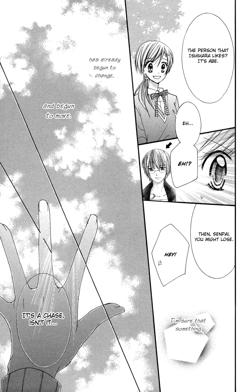 Crazy Love Game Chapter 1.2 page 40 - Chapter 1 v2 : Crazy Love Game (1)
