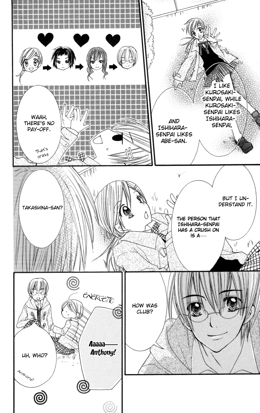 Crazy Love Game Chapter 1.2 page 41 - Chapter 1 v2 : Crazy Love Game (1)