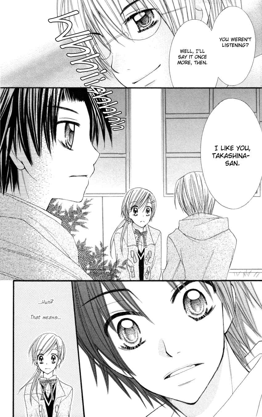 Crazy Love Game Chapter 1.2 page 43 - Chapter 1 v2 : Crazy Love Game (1)