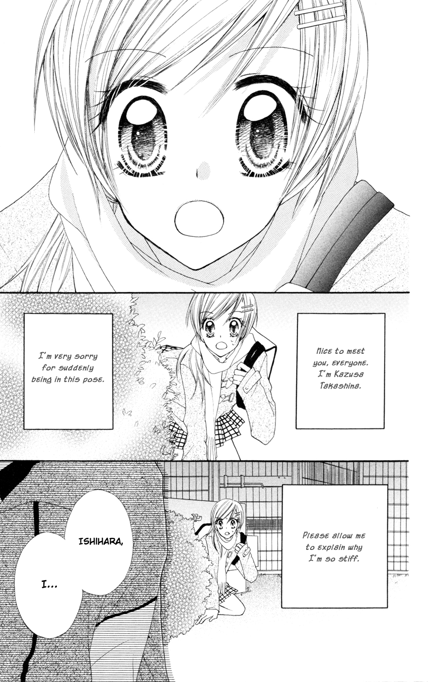 Crazy Love Game Chapter 1.2 page 6 - Chapter 1 v2 : Crazy Love Game (1)