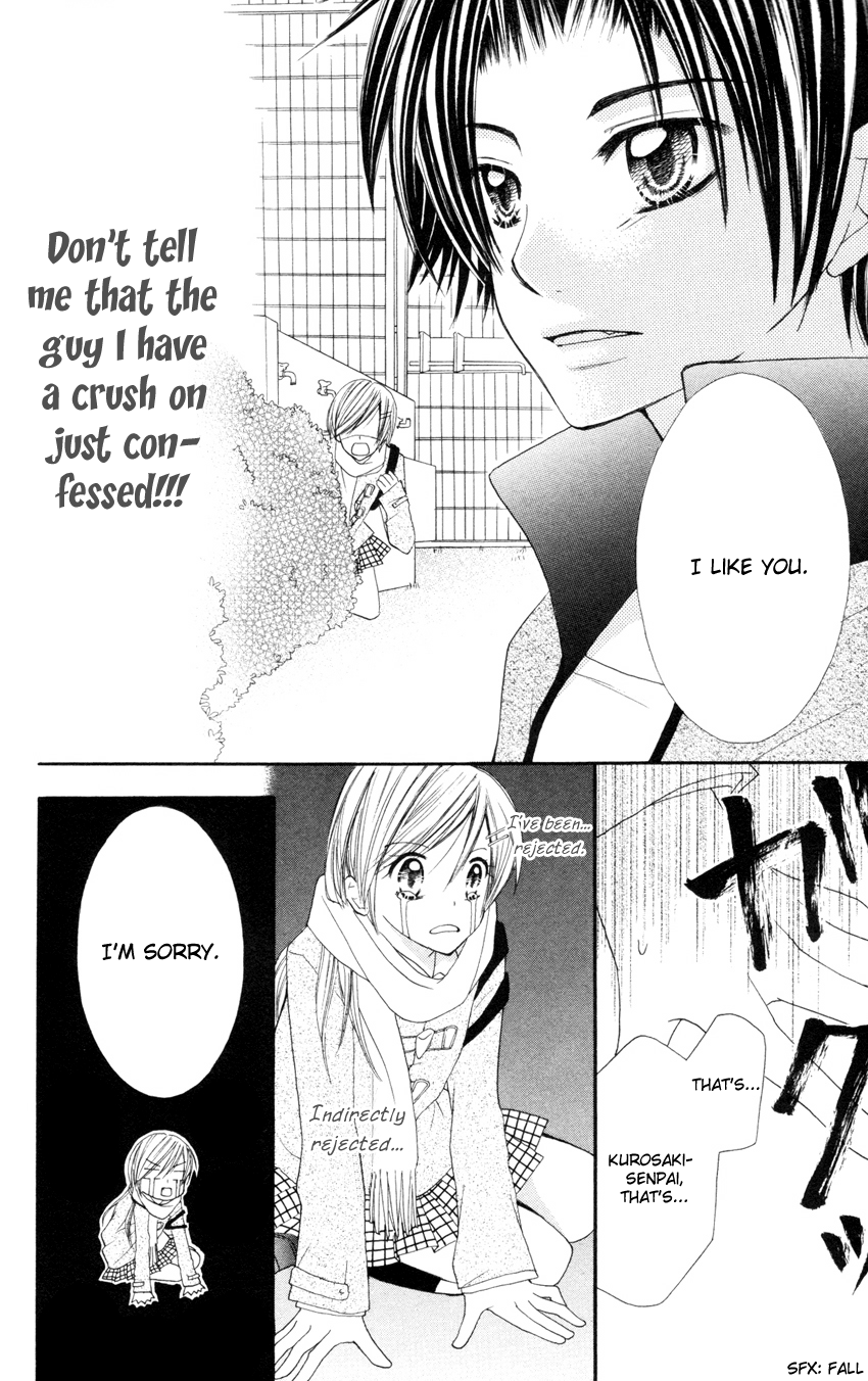 Crazy Love Game Chapter 1.2 page 7 - Chapter 1 v2 : Crazy Love Game (1)