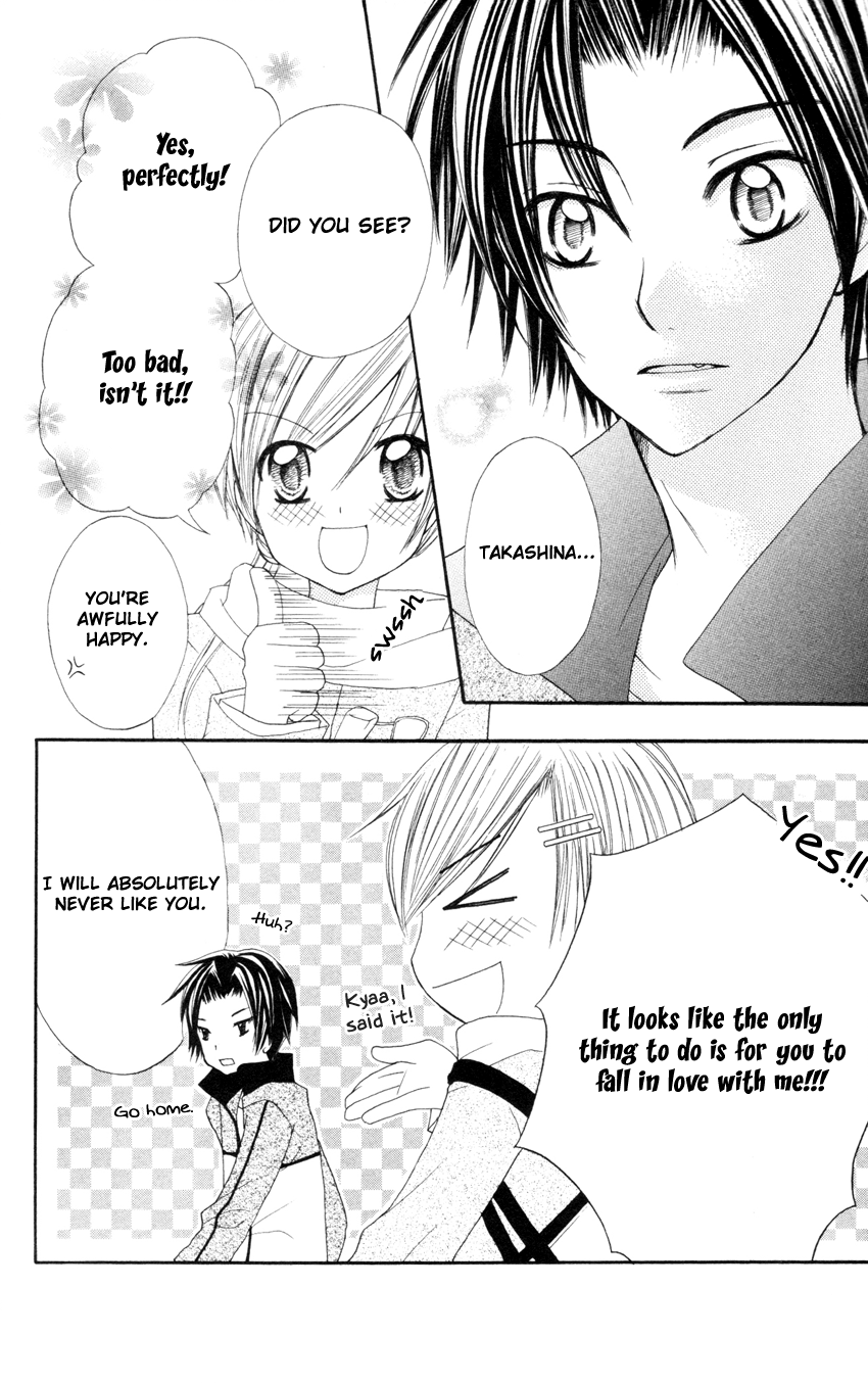 Crazy Love Game Chapter 1.2 page 9 - Chapter 1 v2 : Crazy Love Game (1)