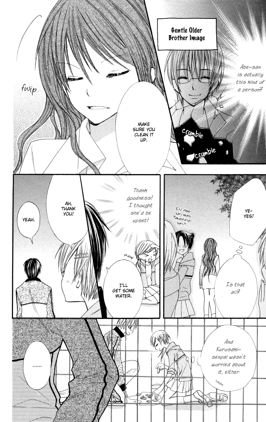 Crazy Love Game Chapter 2.2 page 11 - Chapter 2 v2 : Crazy Love Game (2)