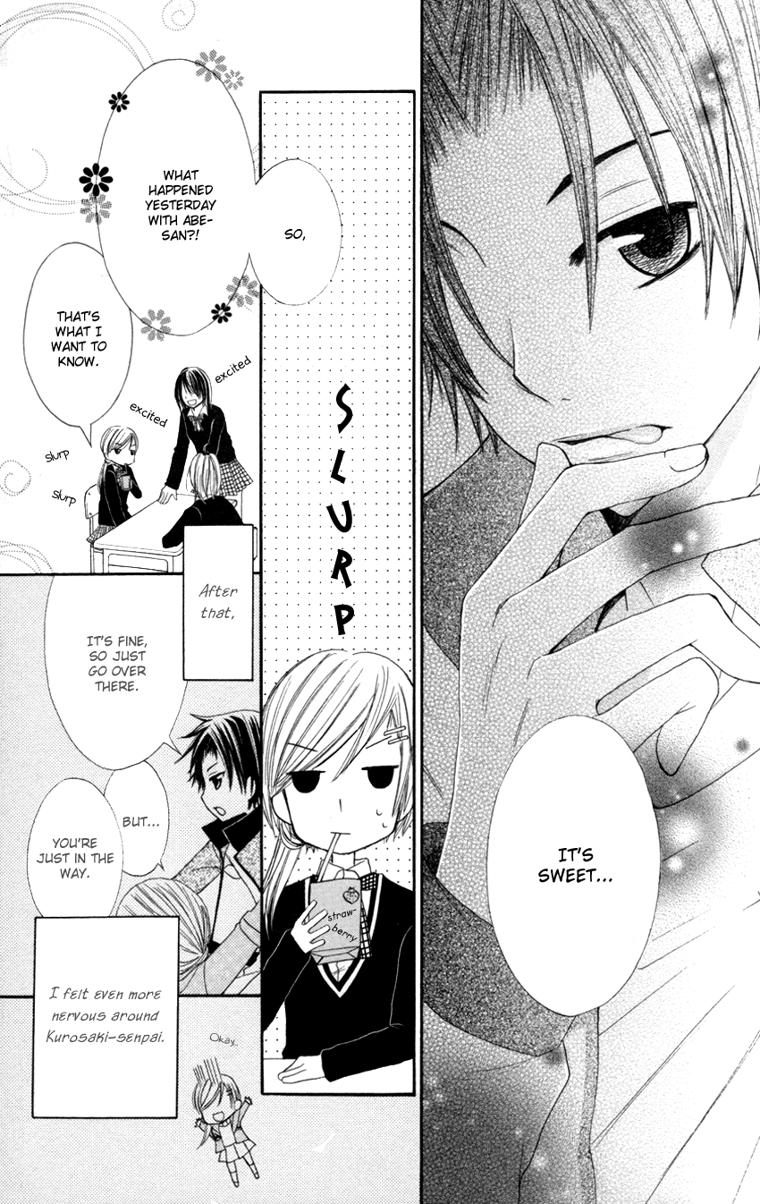 Crazy Love Game Chapter 2.2 page 12 - Chapter 2 v2 : Crazy Love Game (2)