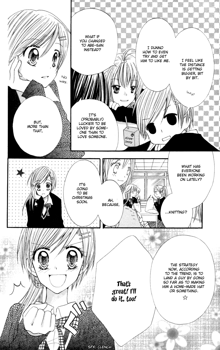 Crazy Love Game Chapter 2.2 page 13 - Chapter 2 v2 : Crazy Love Game (2)