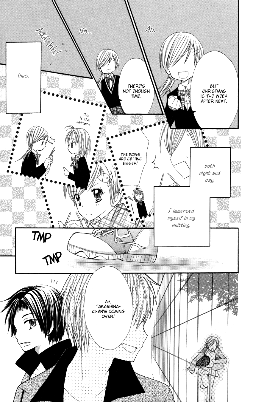 Crazy Love Game Chapter 2.2 page 14 - Chapter 2 v2 : Crazy Love Game (2)