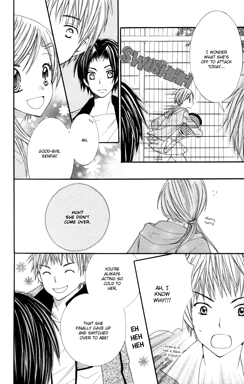 Crazy Love Game Chapter 2.2 page 15 - Chapter 2 v2 : Crazy Love Game (2)