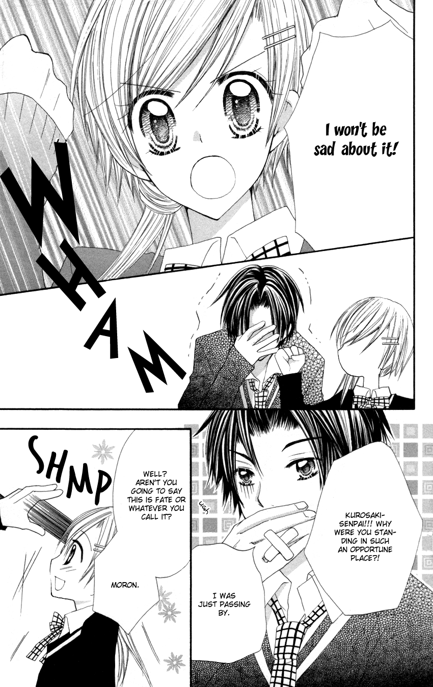 Crazy Love Game Chapter 2.2 page 18 - Chapter 2 v2 : Crazy Love Game (2)