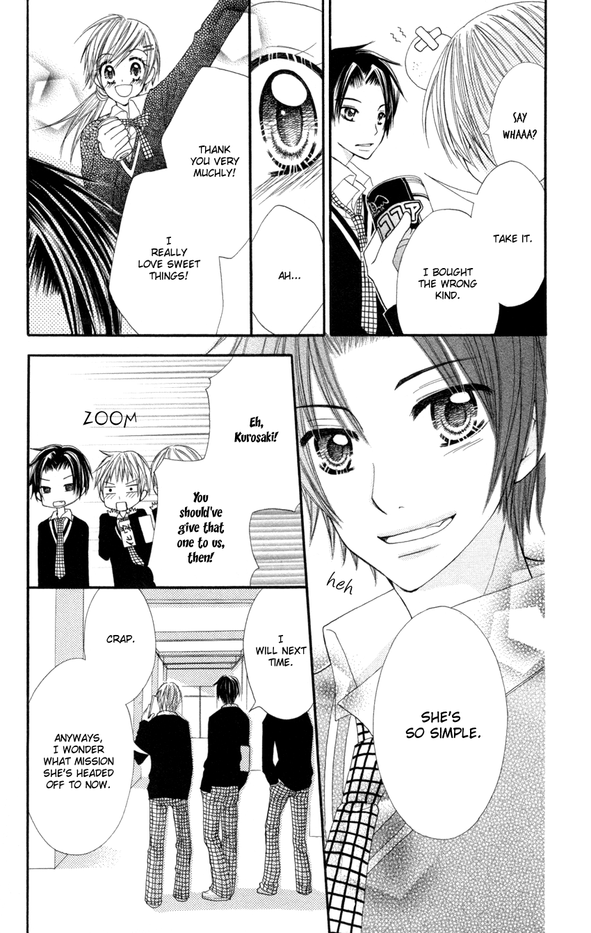 Crazy Love Game Chapter 2.2 page 19 - Chapter 2 v2 : Crazy Love Game (2)