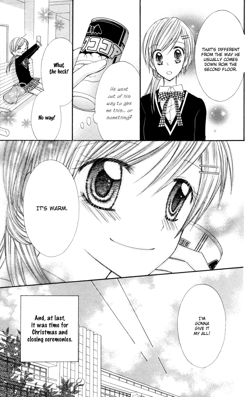 Crazy Love Game Chapter 2.2 page 20 - Chapter 2 v2 : Crazy Love Game (2)