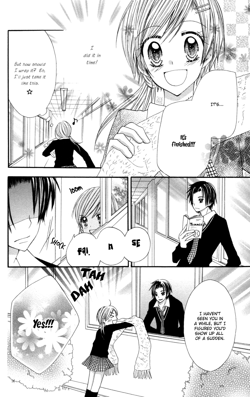 Crazy Love Game Chapter 2.2 page 21 - Chapter 2 v2 : Crazy Love Game (2)