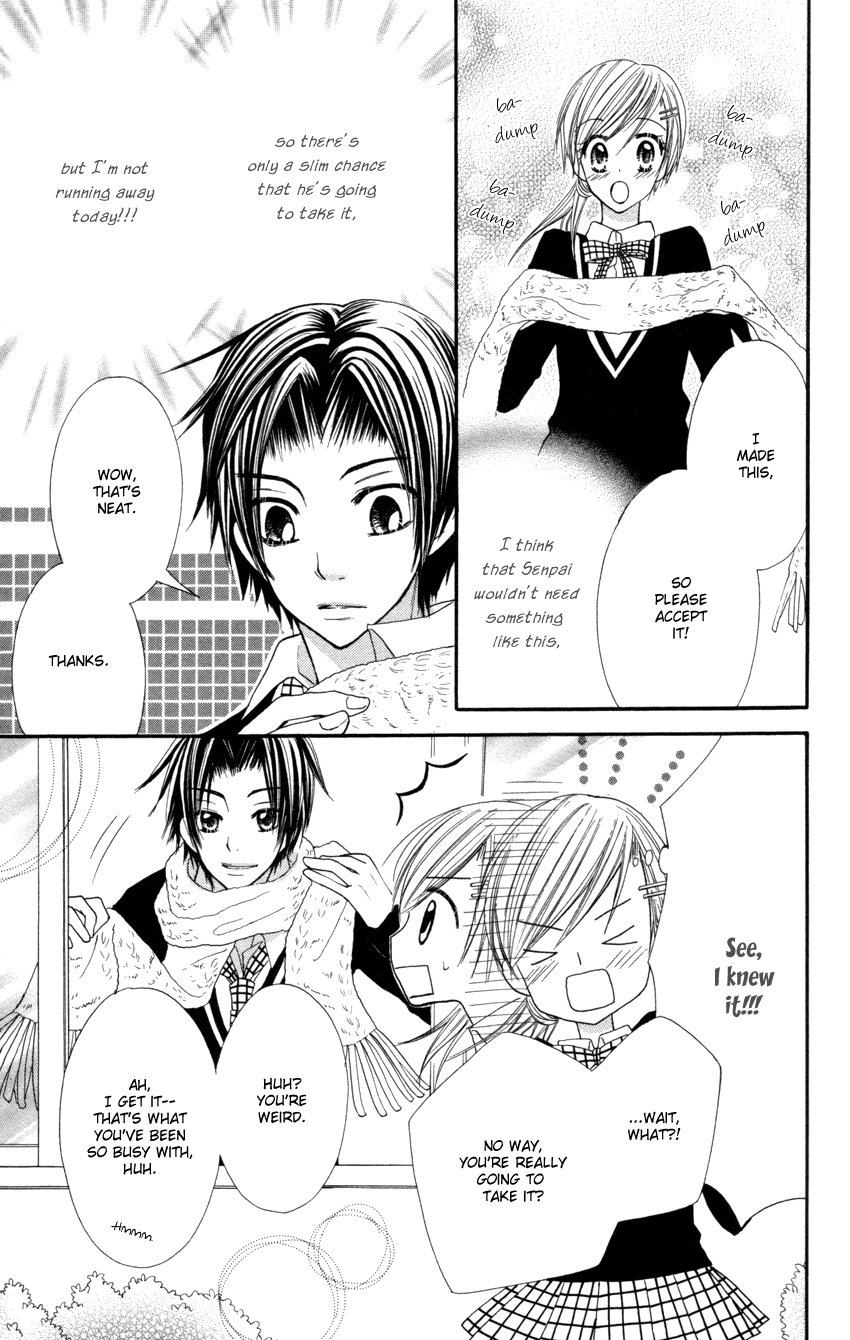 Crazy Love Game Chapter 2.2 page 22 - Chapter 2 v2 : Crazy Love Game (2)