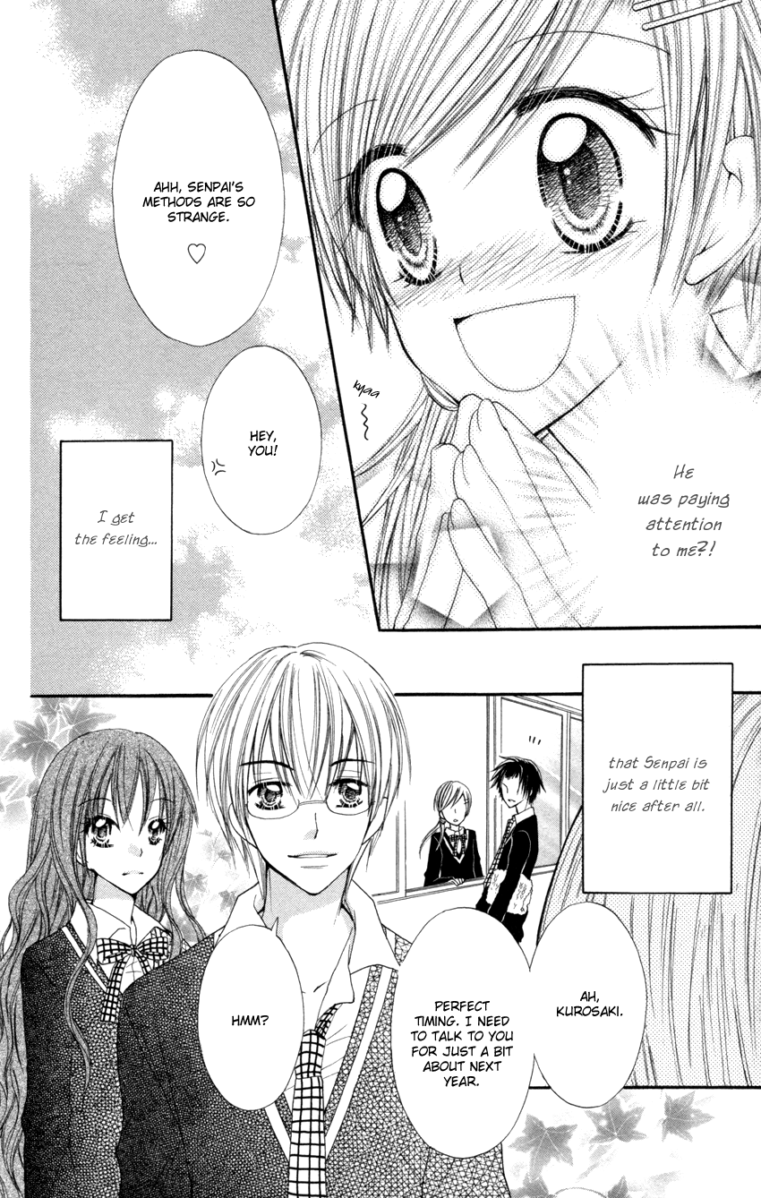 Crazy Love Game Chapter 2.2 page 23 - Chapter 2 v2 : Crazy Love Game (2)
