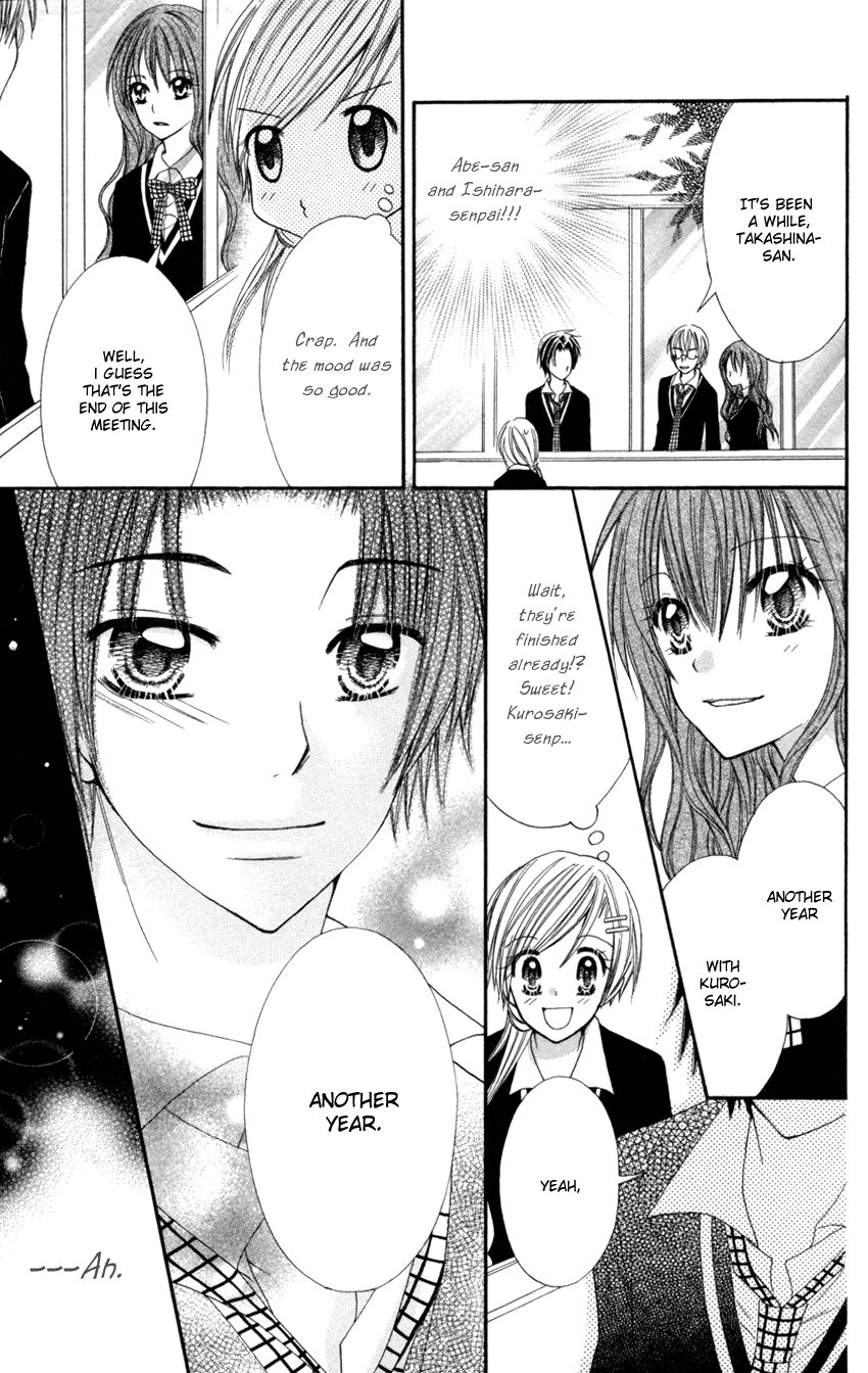 Crazy Love Game Chapter 2.2 page 24 - Chapter 2 v2 : Crazy Love Game (2)