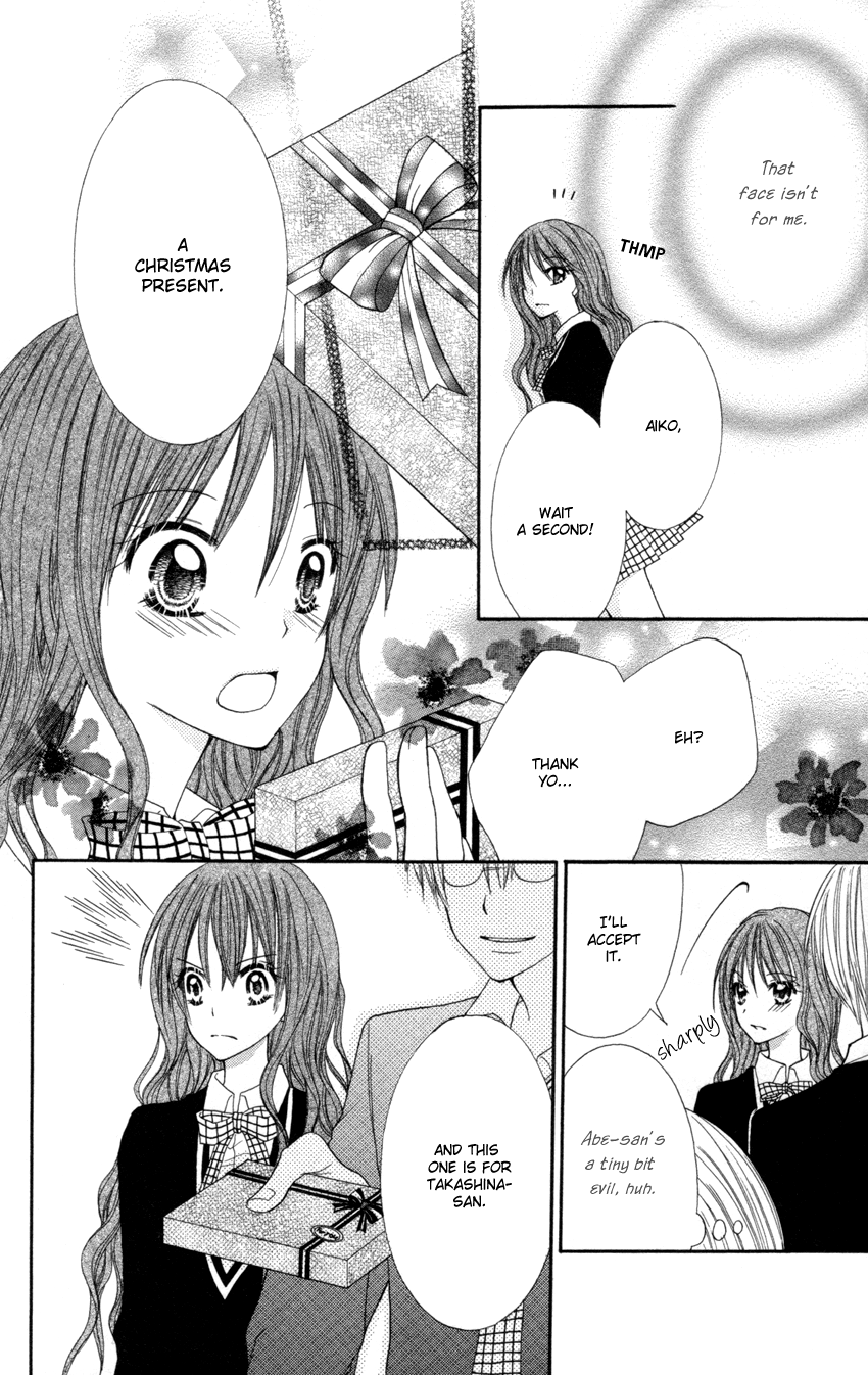 Crazy Love Game Chapter 2.2 page 25 - Chapter 2 v2 : Crazy Love Game (2)