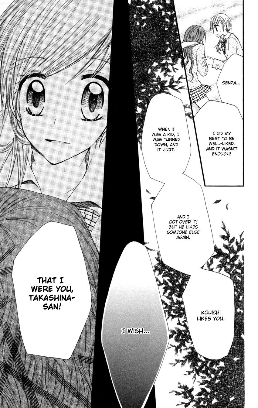 Crazy Love Game Chapter 2.2 page 30 - Chapter 2 v2 : Crazy Love Game (2)