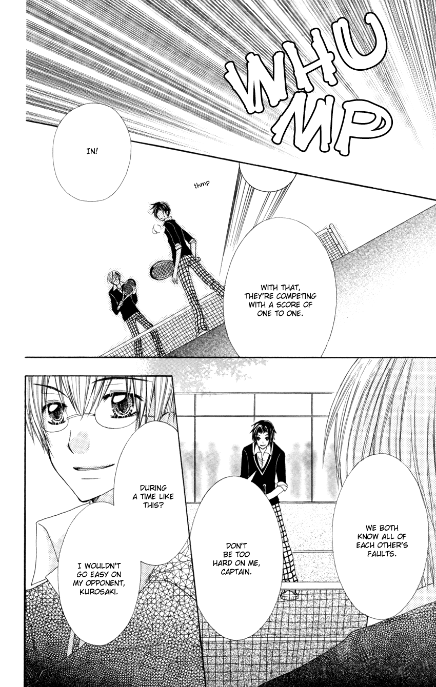 Crazy Love Game Chapter 2.2 page 31 - Chapter 2 v2 : Crazy Love Game (2)