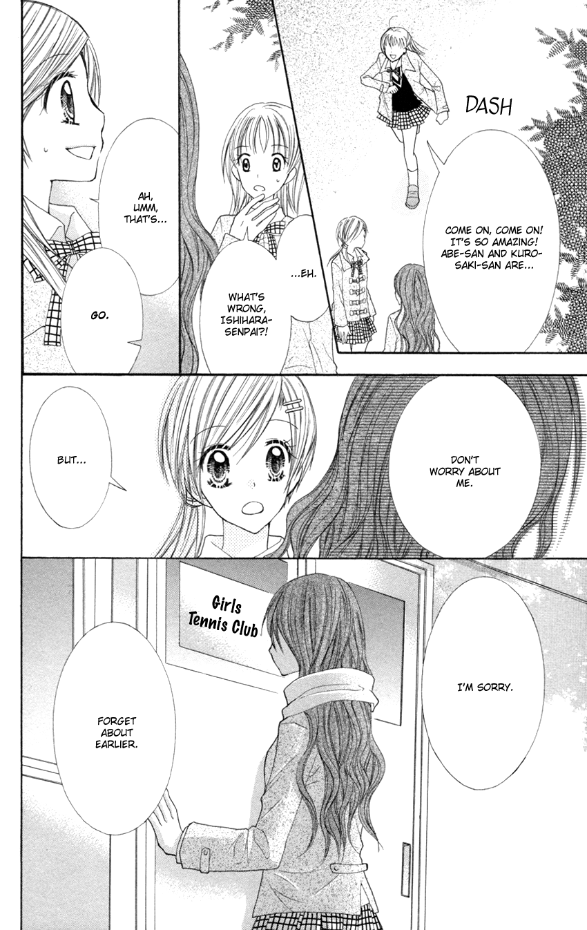 Crazy Love Game Chapter 2.2 page 33 - Chapter 2 v2 : Crazy Love Game (2)