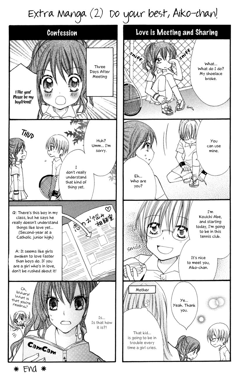 Crazy Love Game Chapter 2.2 page 37 - Chapter 2 v2 : Crazy Love Game (2)