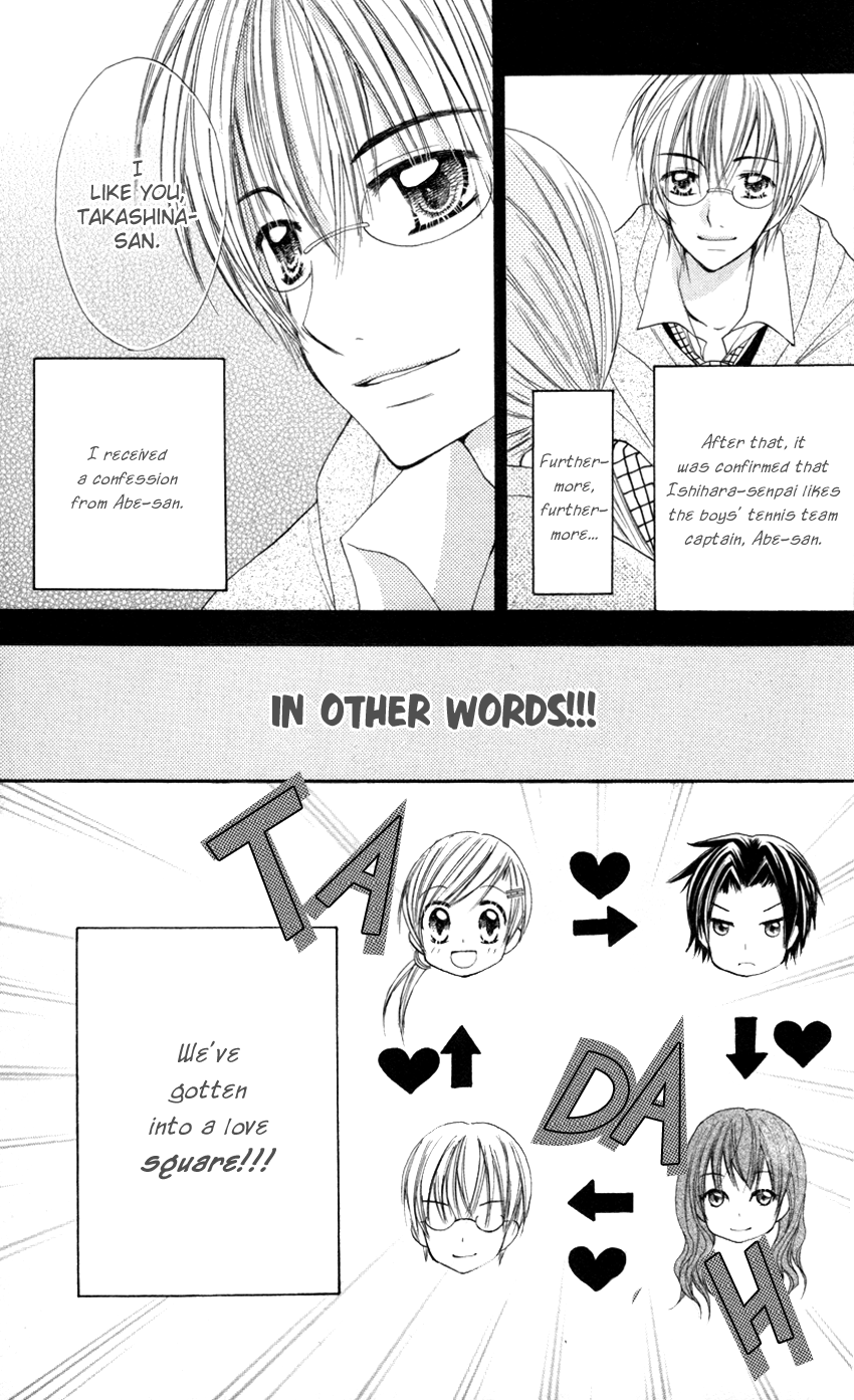 Crazy Love Game Chapter 2.2 page 4 - Chapter 2 v2 : Crazy Love Game (2)