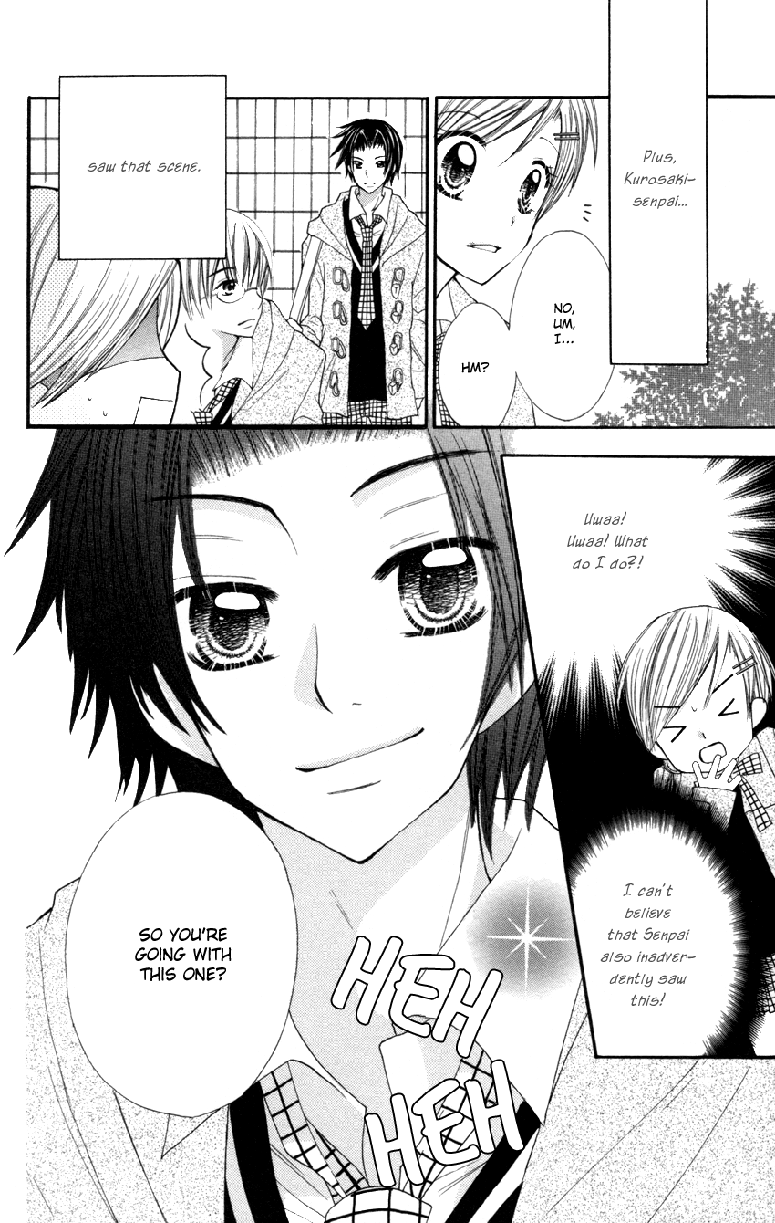 Crazy Love Game Chapter 2.2 page 5 - Chapter 2 v2 : Crazy Love Game (2)