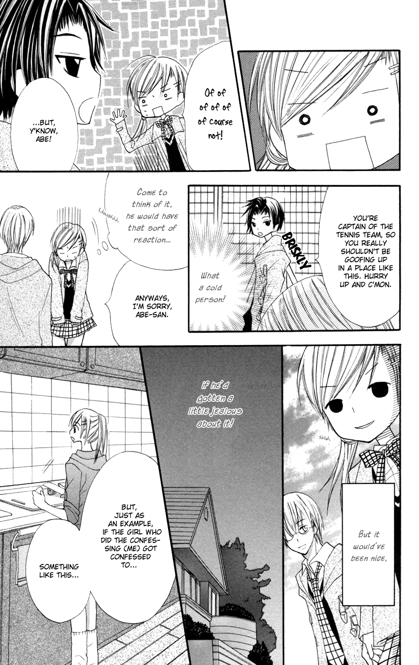 Crazy Love Game Chapter 2.2 page 6 - Chapter 2 v2 : Crazy Love Game (2)