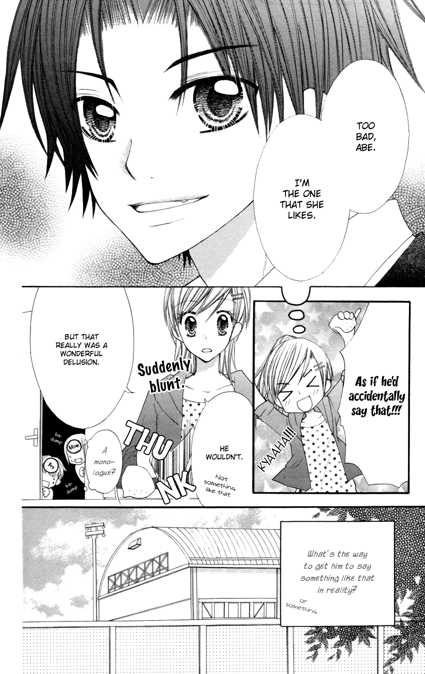 Crazy Love Game Chapter 2.2 page 7 - Chapter 2 v2 : Crazy Love Game (2)