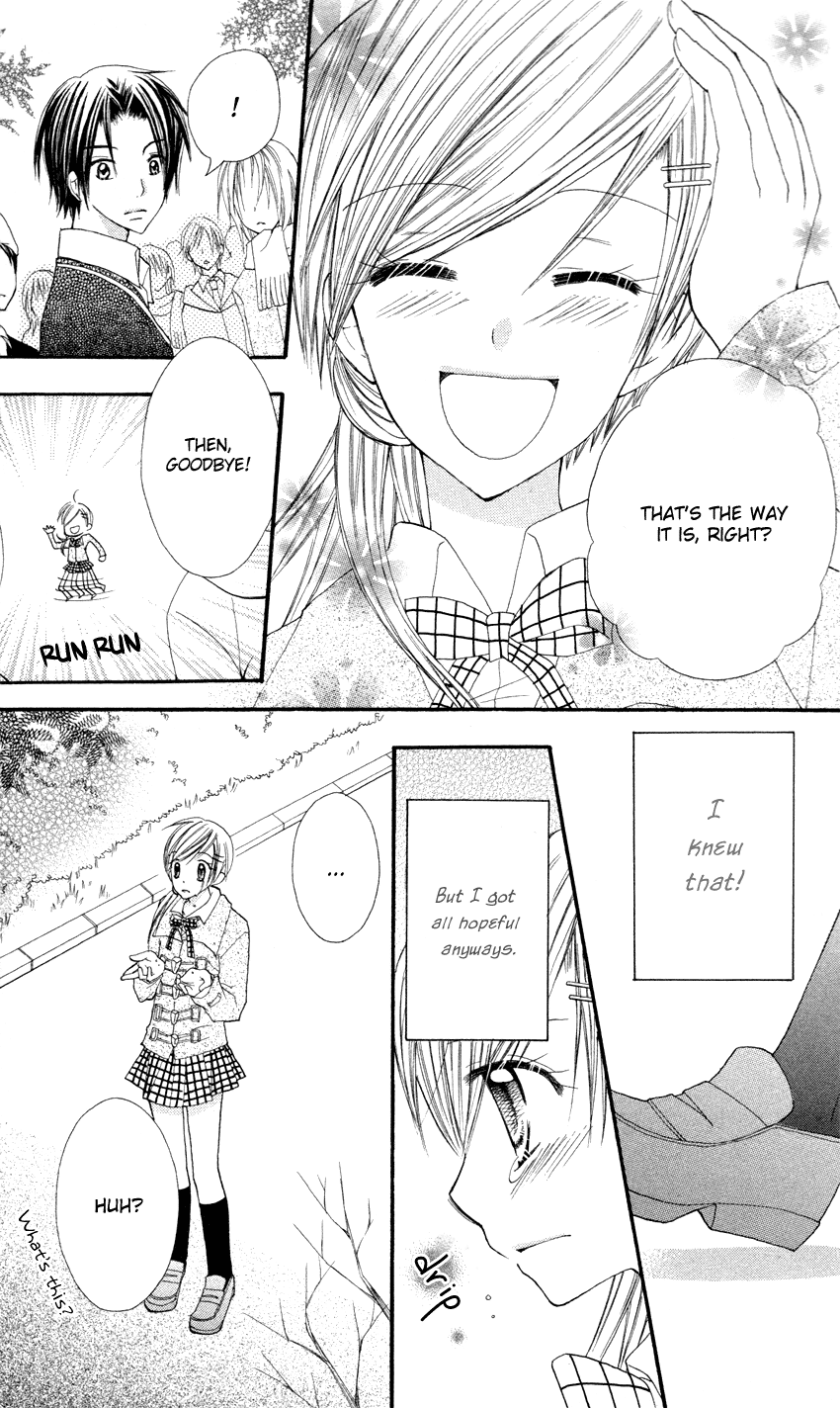 Crazy Love Game Chapter 3.2 page 10 - Chapter 3 v2 : Crazy Love Game (3)