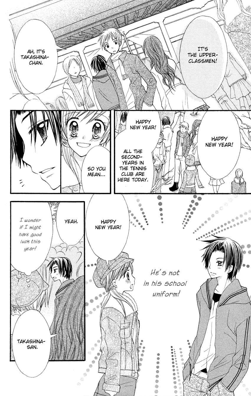 Crazy Love Game Chapter 3.2 page 13 - Chapter 3 v2 : Crazy Love Game (3)