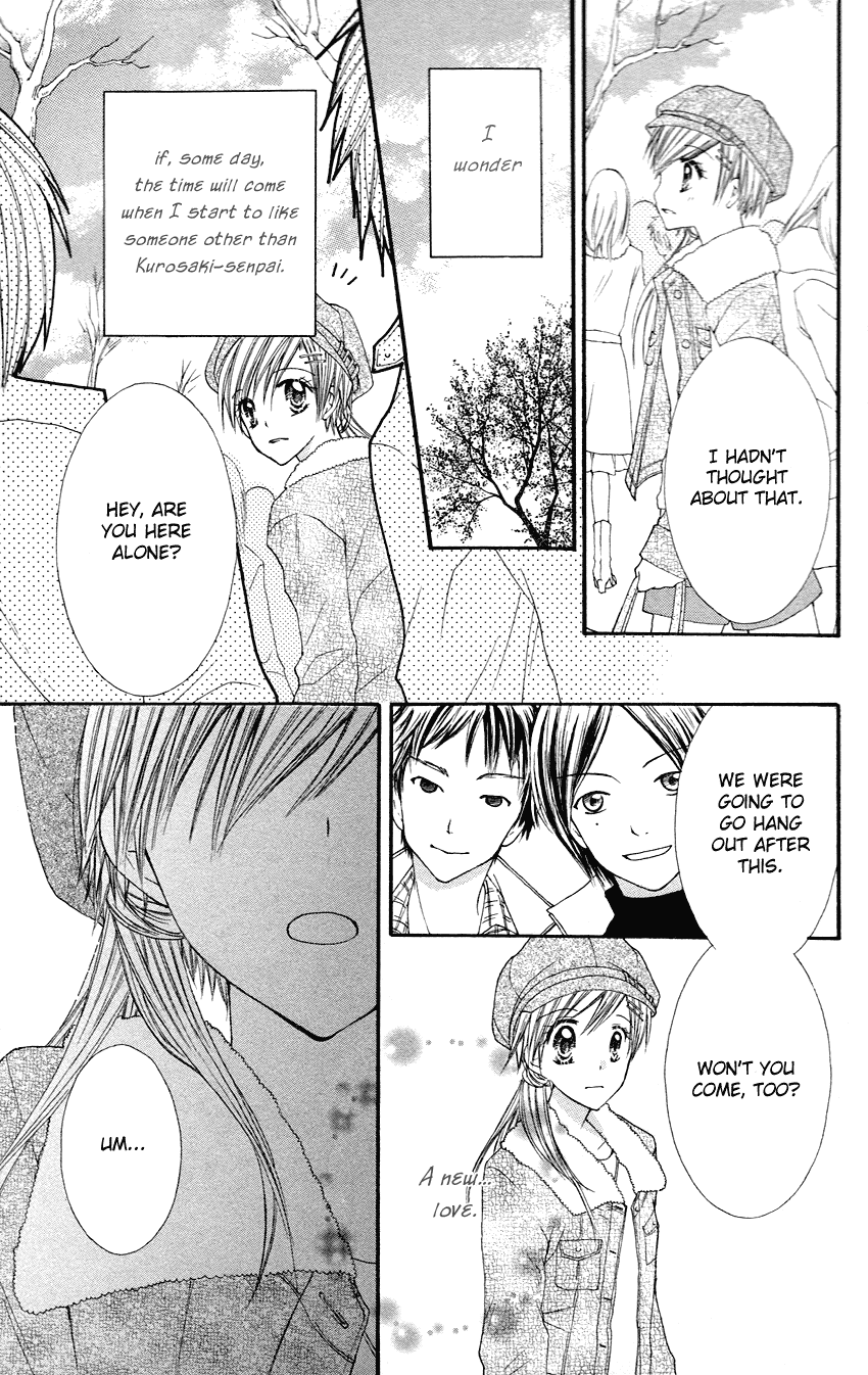 Crazy Love Game Chapter 3.2 page 16 - Chapter 3 v2 : Crazy Love Game (3)