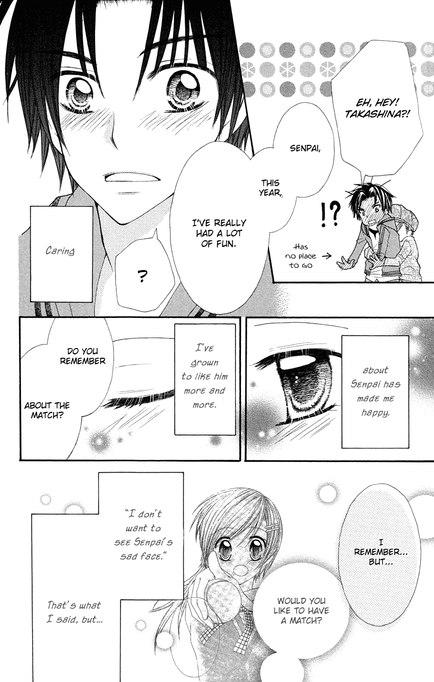 Crazy Love Game Chapter 3.2 page 21 - Chapter 3 v2 : Crazy Love Game (3)