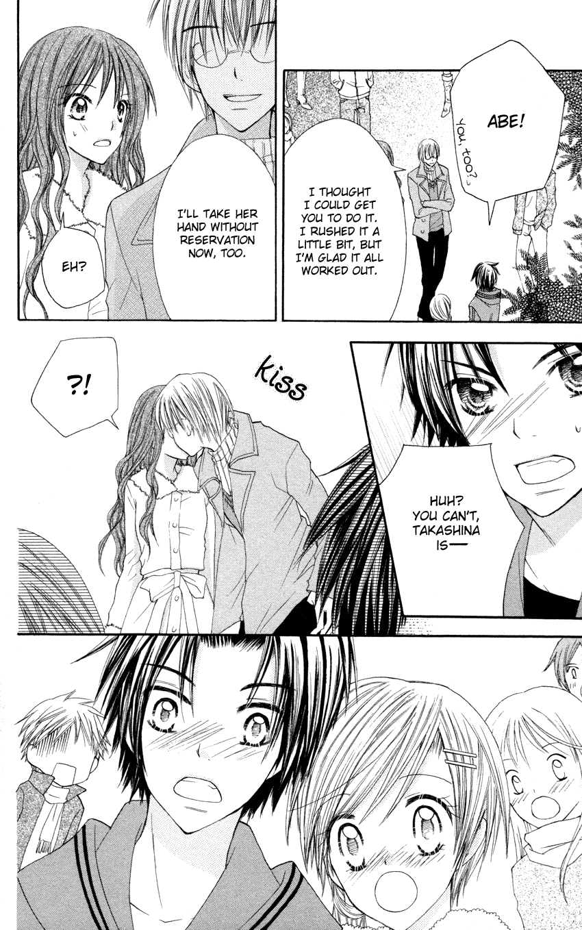 Crazy Love Game Chapter 3.2 page 30 - Chapter 3 v2 : Crazy Love Game (3)