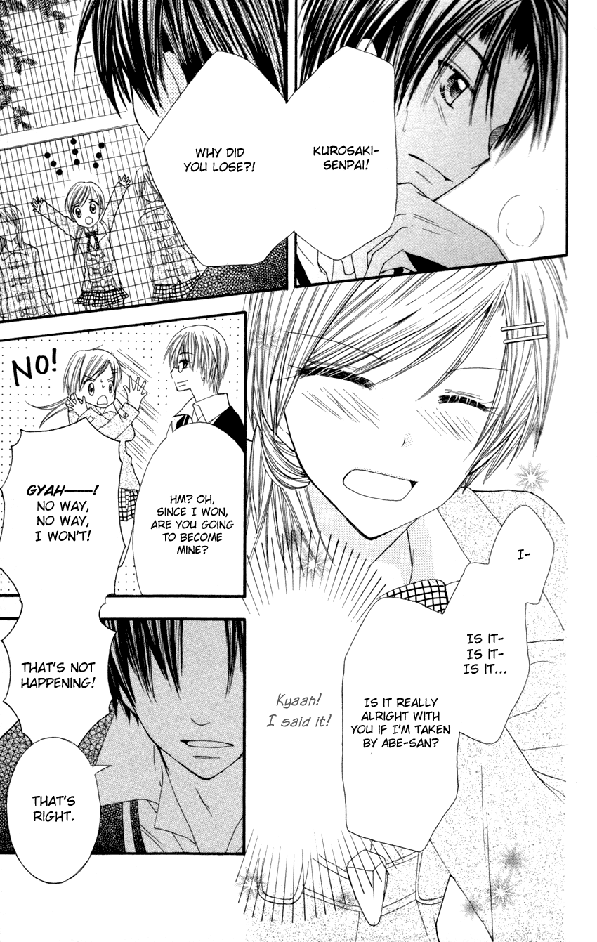 Crazy Love Game Chapter 3.2 page 8 - Chapter 3 v2 : Crazy Love Game (3)