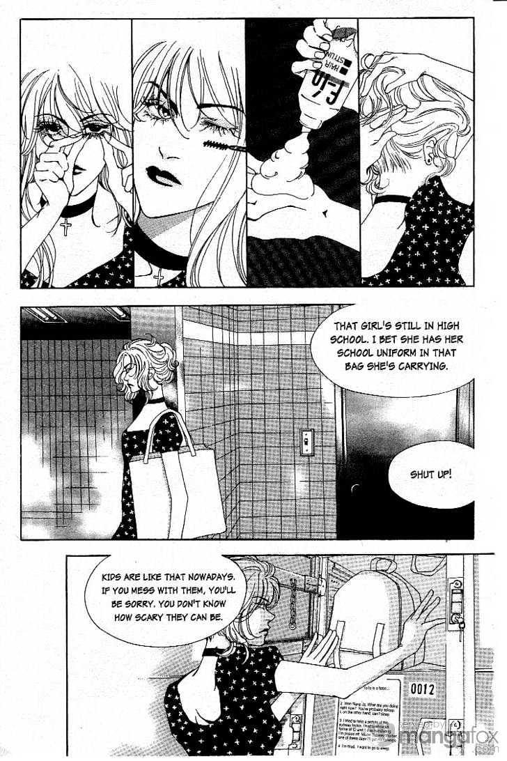 Crazy Love Story Chapter 1 page 17 - Chapter 1