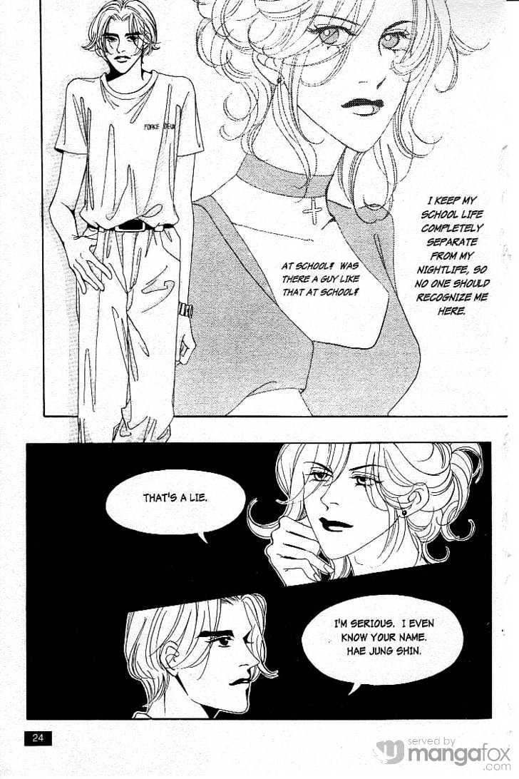 Crazy Love Story Chapter 1 page 25 - Chapter 1