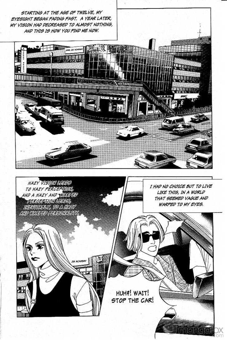 Crazy Love Story Chapter 1 page 6 - Chapter 1