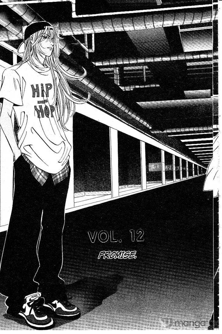 Crazy Love Story Chapter 12 page 2 - Chapter 12