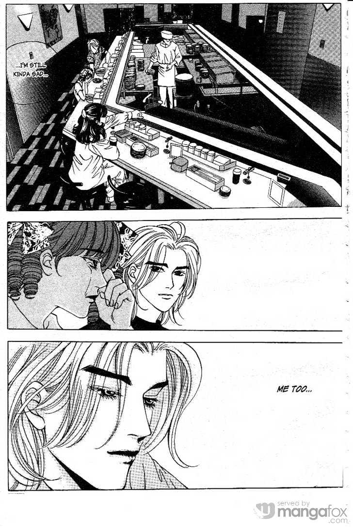 Crazy Love Story Chapter 13 page 17 - Chapter 13