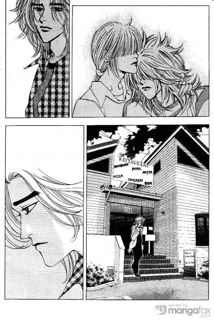 Crazy Love Story Chapter 13 page 4 - Chapter 13