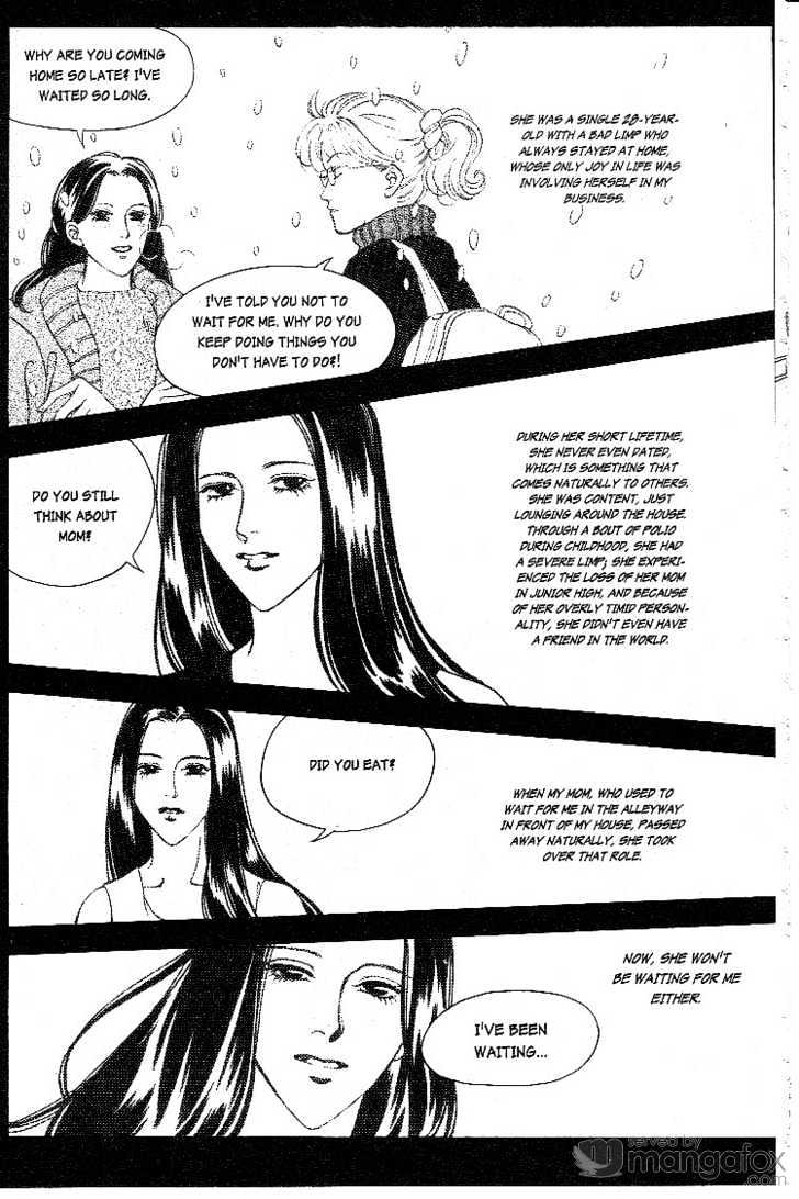 Crazy Love Story Chapter 14 page 12 - Chapter 14