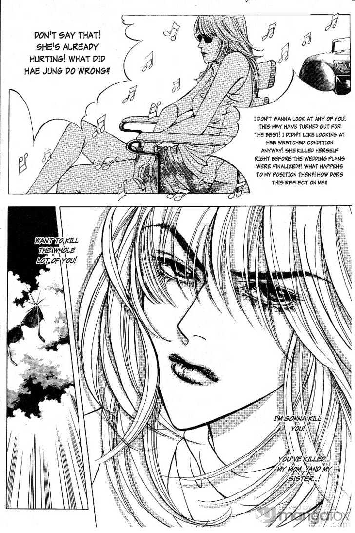 Crazy Love Story Chapter 14 page 13 - Chapter 14