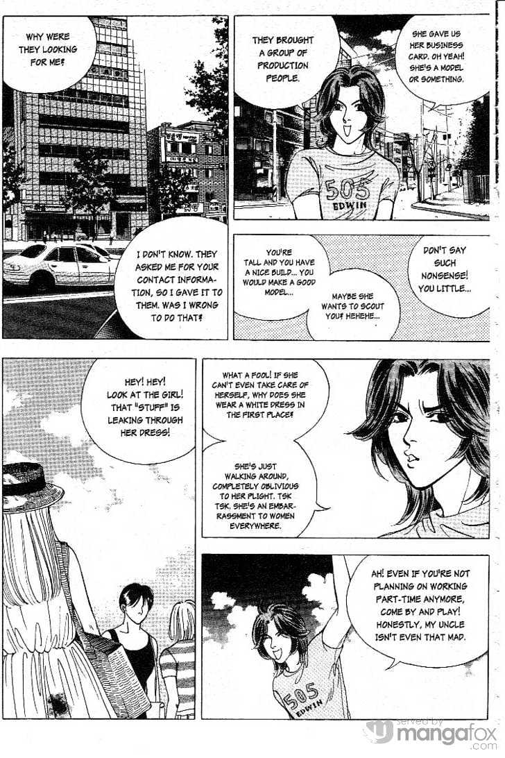 Crazy Love Story Chapter 14 page 6 - Chapter 14