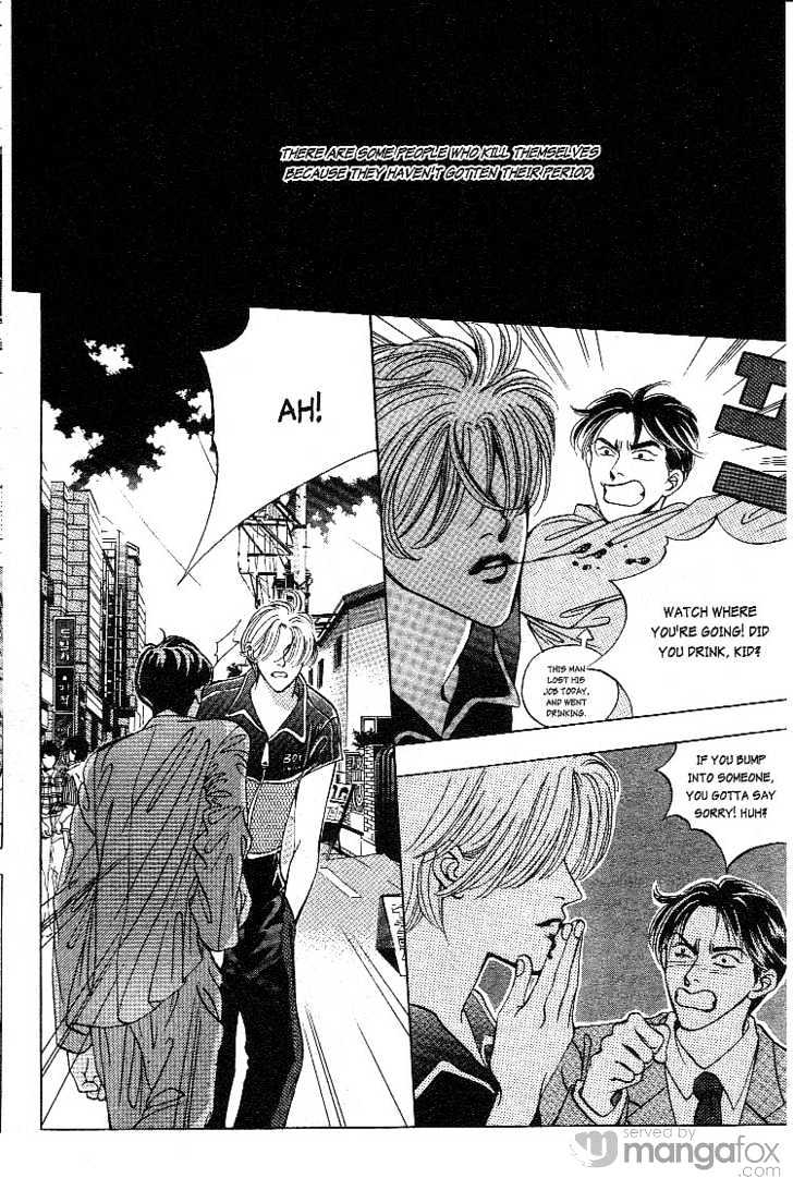 Crazy Love Story Chapter 14 page 7 - Chapter 14