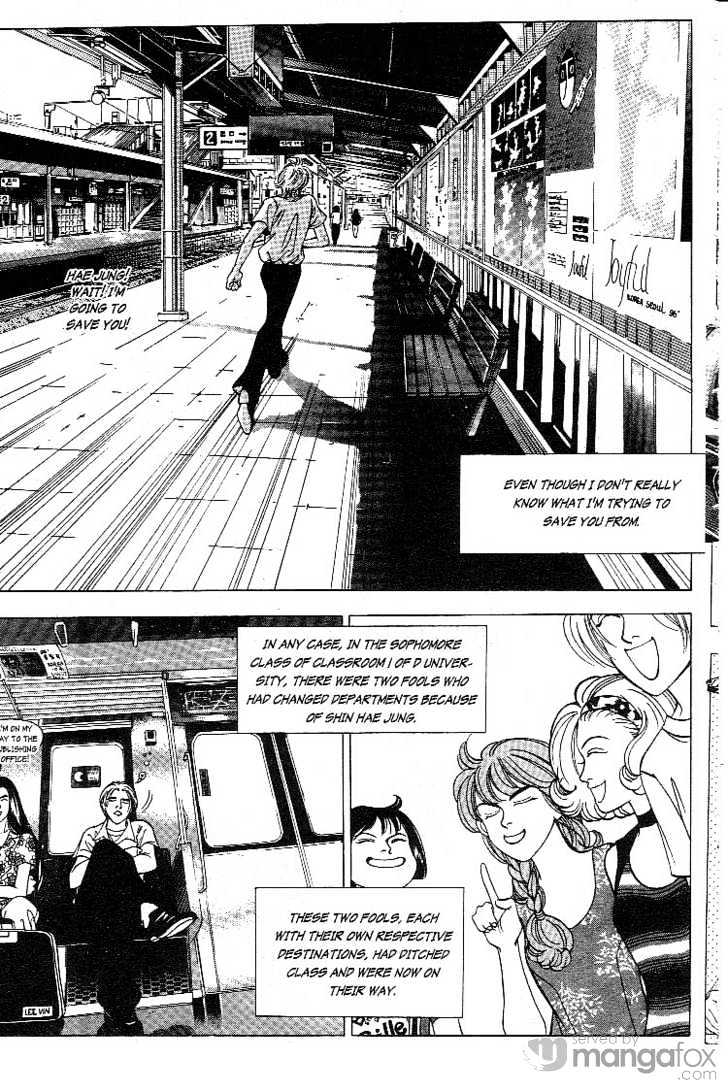 Crazy Love Story Chapter 15 page 7 - Chapter 15