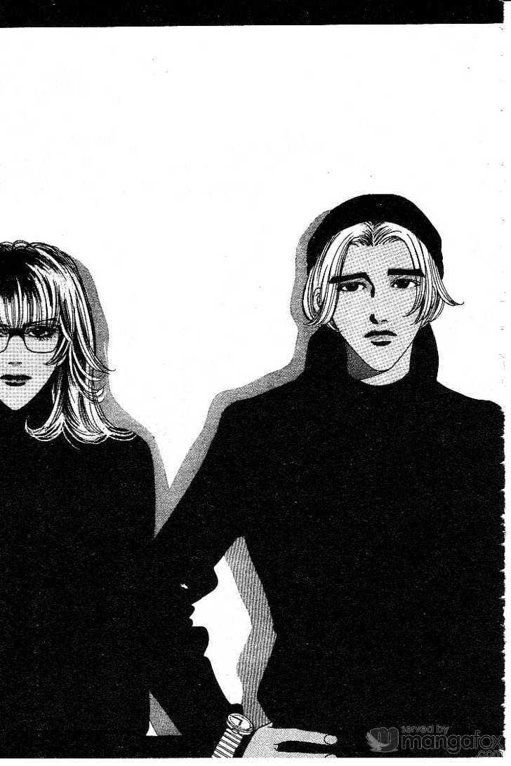 Crazy Love Story Chapter 16 page 2 - Chapter 16