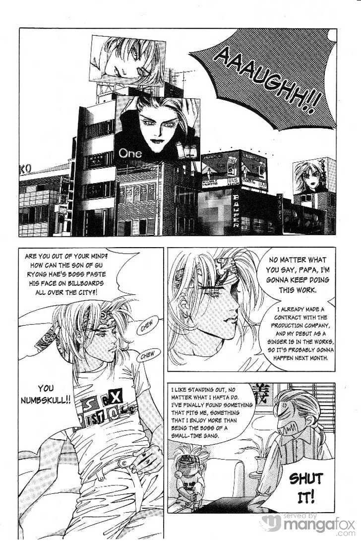 Crazy Love Story Chapter 17 page 19 - Chapter 17