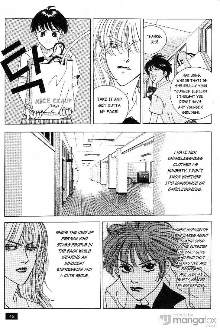 Crazy Love Story Chapter 18 page 13 - Chapter 18